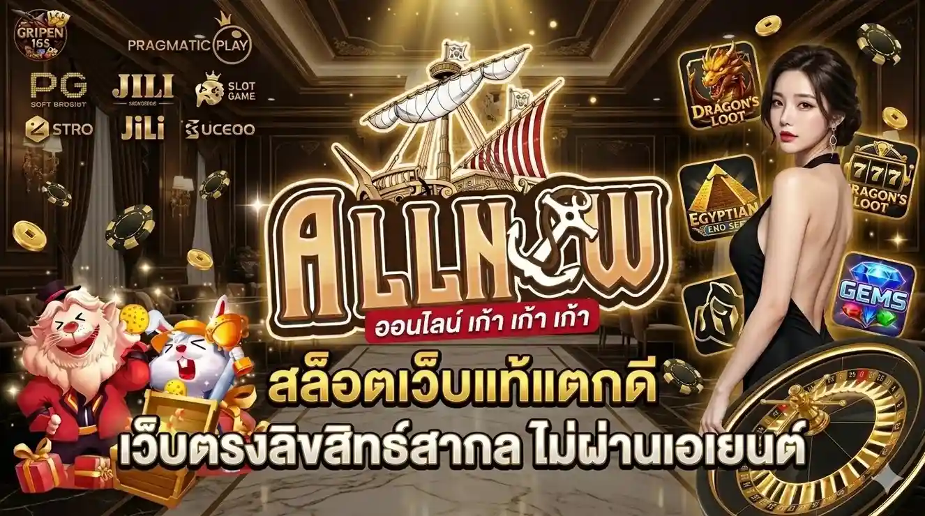 allnew999